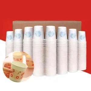 낚시 등산 캠핑 행사 자판기 사무실 종이컵 1000개