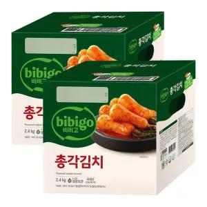 비비고 총각김치 4.8kg 코스트코 마켓송지2602
