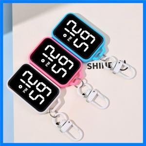 1/4pcs LED 키체인 포켓 시계 디지털 디스플레이 전자 시계 젊은 학생 배낭 열쇠 펜던트 시계 선물