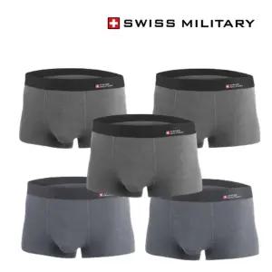 스위스밀리터리 남자팬티 뱀부 심리스 드로즈 5장 속옷세트  ABCDE