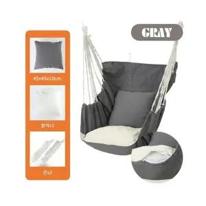 캠핑 해먹 흔들의자 그네의자 야외용 편안한 휴식 공간