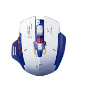 건담마우스 사무실 게이밍 C타입 무소음 무선마우스 2400dpi 충전