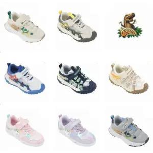 [토박스](강남점) 26SS 봄 신상 모음 다이노솔즈 LED 불들어오는 공룡 운동화 키즈 모음 (160MM-200MM)