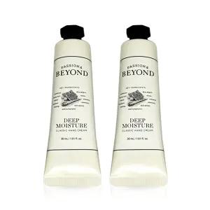 비욘드 클래식 핸드크림 딥 모이스처 30ml X 2개