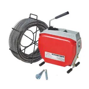 ROX 전동청소기 RK-1000 (16MM) 스프링포함