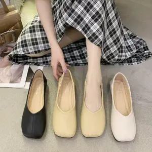 [오노마] ONM 메리제인 캐주얼 플랫슈즈 슈즈 사각코 디자인