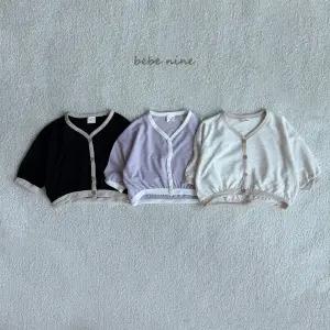 [베베나인] 린넨 엣지가디건