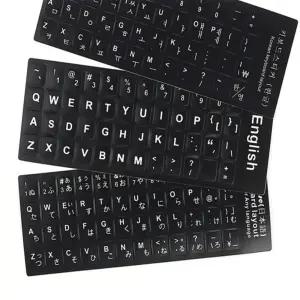 생활마켓 키보드 스티커 한국어키보드스티커