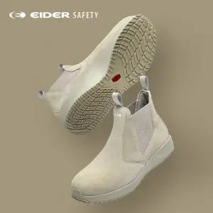 아이더 Safety ES-614 6인치 첼시부츠 옆밴딩 미끄럼방지 난연작업화 데일리화 신고 벗기 편한 발목보호 안전화 남녀공용