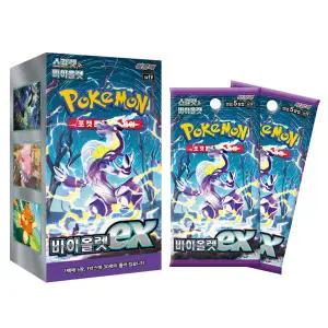 포켓몬코리아-포켓몬카드게임 스칼렛&바이올렛 바이올렛ex