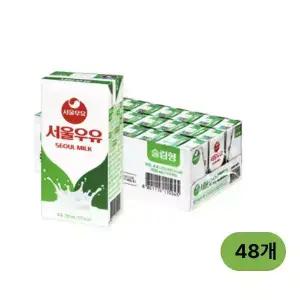 서울우유 멸균우유 흰우유 200ml 48개