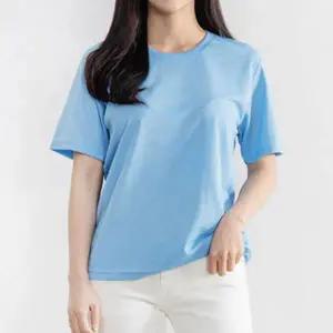 커플티 KQ12YB07 원마일웨어 라운드넥 쿨링티셔츠 반팔 여름옷