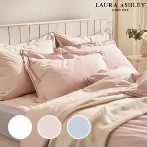 [갤러리아] 빈센트 홑겹 핑크 베개커버(L)50x70(R11E1VIB13PK)