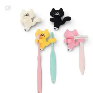 굿포머스 모그리 2구 칫솔걸이 귀여운칫솔정리 양치용품홀더