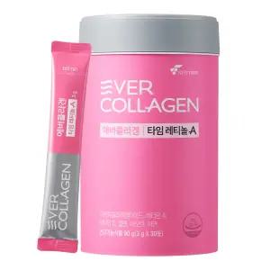 [공식판매처] 에버콜라겐 타임레티놀A 30일, 1개