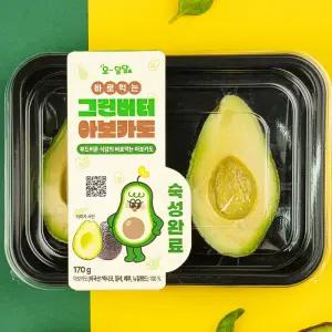 바로 먹는 그린버터 후숙 아보카도 170g