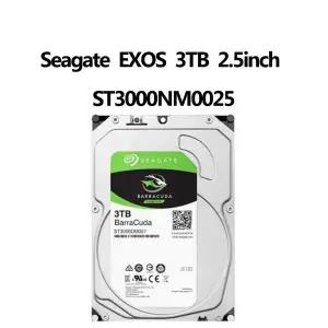Seagate SAS 서버전내부 하드 드라이버 3TB ST3000NM0025 ST3000NM0035 ST3000NM0045 ST3000NM0055 256M 2.