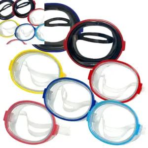 나타 성인수영고글 강화유리렌즈 물놀이장비 특대사이즈 (색상랜덤) 성인용 물안경