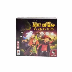 꼬마 마법사 마법의 숲과 유령 초등 어린이 보드게임 가족용 협력 기억력 두뇌 발달 게임