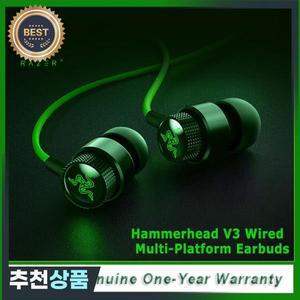 PS4PCMac모바일Xbox스위치 게임용 이어폰 3.5mm  USB 타입 C 헤드셋용 레이저 해머헤드 V3 유선 멀티 플랫