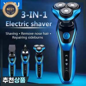 XMSJ 남자 면도기 전기 휴대용 습식 건식 이중 용도 방수 수염 얼굴 트리머 아버지