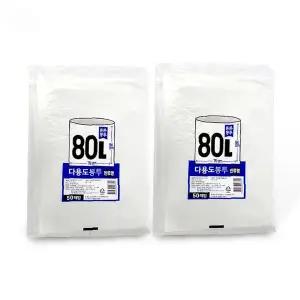 대형 쓰레기봉투 80L 76x94cm 50매 2개 반투명 분리수거용 재활용 비닐백