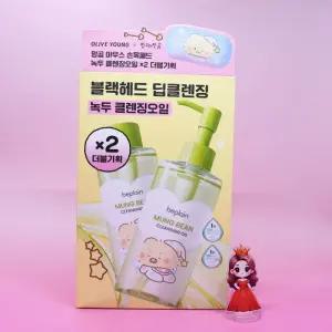 1+1 비플레인 녹두 클렌징오일 200mL + 200mL 도매수출가능