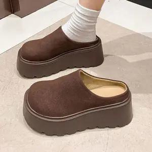 여성 MF469444 2컬러 하이 플랫폼 통굽 슬리퍼