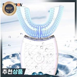 U형 칫솔 360도 지능형 실리콘 헤드 음파 전동 자동 USB 충전 방수