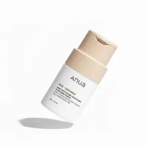 아누아 라이스 효소 브라이트닝 클렌징 파우더 40g