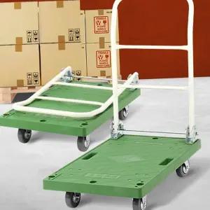 플라스틱 운반 대차 접이 무소음 산업용 접이식 운반 카트 대형 핸들 핸드
