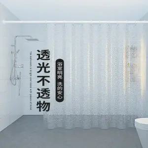 샤워 커튼 벙수 가림막 욕실 부스 욕실용 투명 세트 드릴 필요 없음 칸막이 곰팡이 방지 및 방수 원단 물방