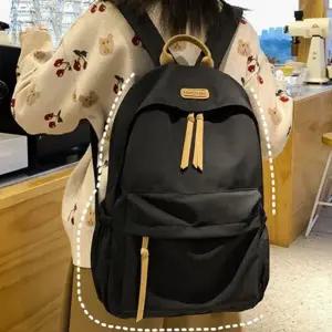 남성 백팩 넉넉한 남녀공용 중학생 학생 백팩 가방 수납 포켓 캐주얼 수납력 데일리 가벼운 캠퍼스 심플