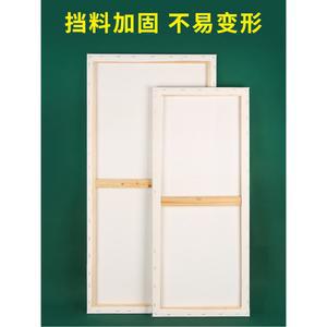 판넬 보드 캔버스 30X60 면 40X90 40X80