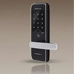 전자키 무타공 게이트아이 디지털잠금장치 현관번호키 (KYR-WFKADZC)