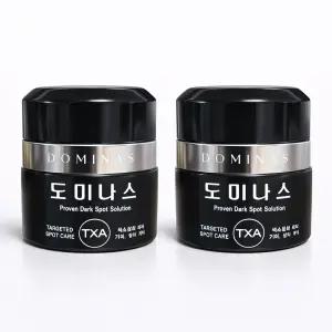 도미나스 크림 6세대 50g 2개 효능 홈쇼핑 장나라 트라넥삼산 멜라닌 기미 주름개선