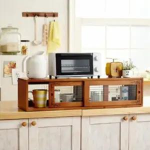 양념 수납장 빈티지 선반 찬장 주방 원목 식기장 부엌 진열장