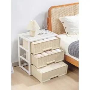 서랍장 다용도 수납 플라스틱 틈새 옷장 소형 2단 38.7 x 25x26.5