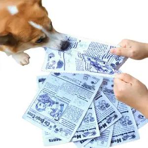 호기심자극 바스락 신문지 장난감 2개 놀이기구 로프 물고당기는 분리불안 놀이감