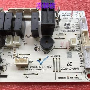 Midea 식기세척기 WQP12-7601S.D.1-1 컴퓨터 보드 17176000033271 전원 적용 가능