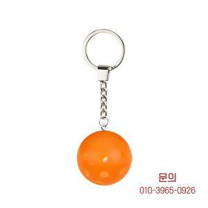 피클볼 열쇠고리 홀볼 펜던트 선물 컬러풀한