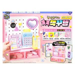 내 마음대로 책상꾸미기 콕콕 책꾸템 /DIY 완구 장난감