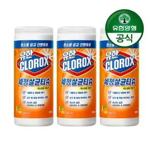 유한크로락스 세정살균티슈 35매 퓨전 3개 총 105매