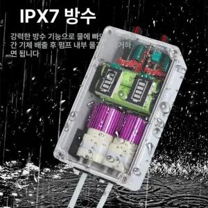 낚시 기포기 USB 자작 해동 바낙스 갯바위 산소발생기 갓포스 에어펌프 저소음