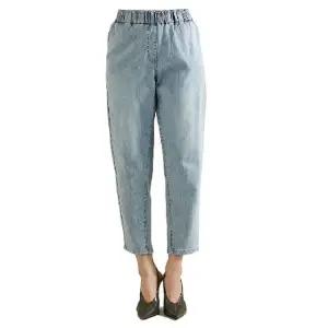 (단)[NNF] 릴렉스 데님 팬츠 (N03-1) 3종