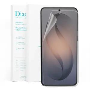 다이아큐브 무광택 반사방지 지문방지 블루라이트차단 액정보호필름 갤럭시S26플러스 3P 부착가이드핀 간편부착