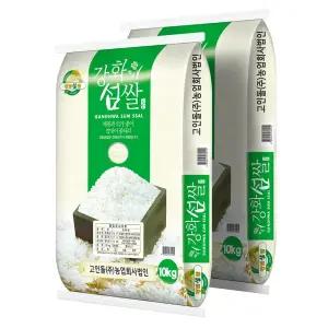 [고인돌]25년 강화섬쌀 찹쌀 20kg (10kg 2개)