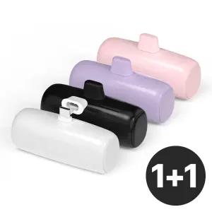 [1개 + 1개] 일체형 C타입 8핀 미니 도킹 보조배터리 5000mAh
