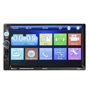 카오디오24v 트럭 터치스크린 DVD 자동차 맞먹는다 플레이어 오디오