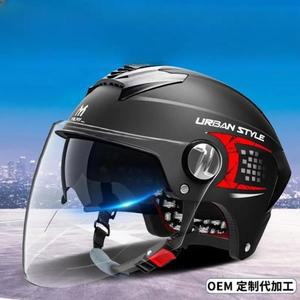 남녀공용 오토바이 하프 헬멧 킥보드 T515 바이크헬멧 여성 엔코 유광블랙